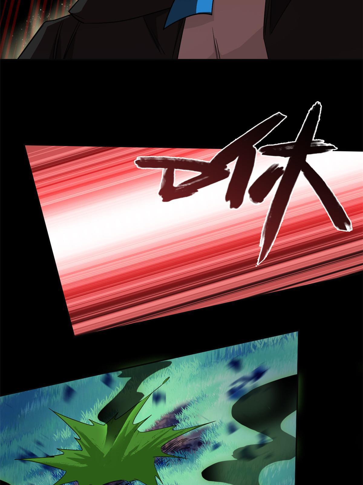 139 宿主病病，统生艰难27