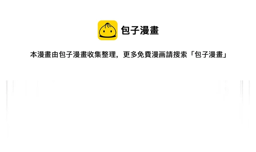 80 公鸡救我，在想办法32