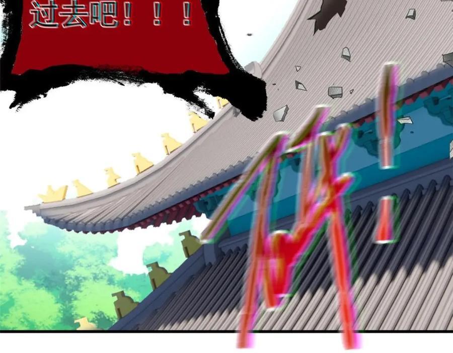 197 二跑三跑，你有病啊140