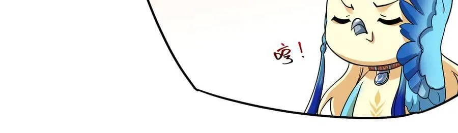 261 生活不易，系统精分65
