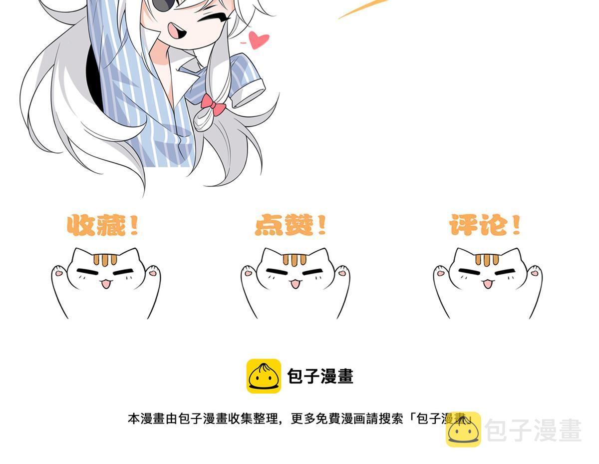 149 鸡之忠义，不容质疑54