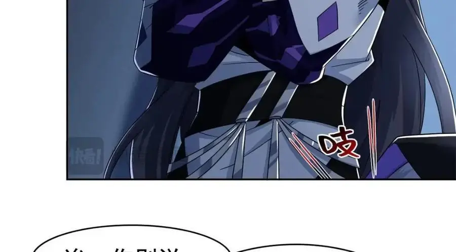 212 吵醒老张，就揍你们24