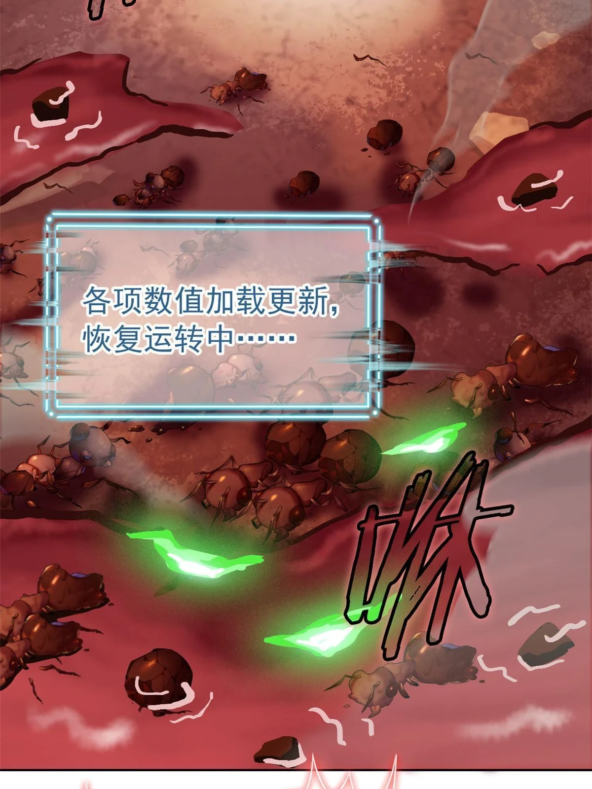 158 这个家里，没我不行30