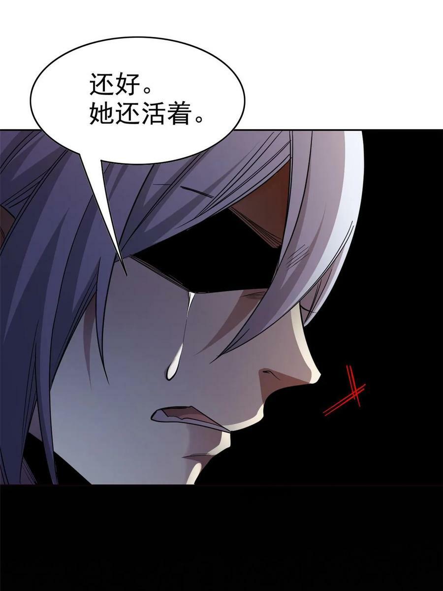 161 忍无可忍，无需再忍23