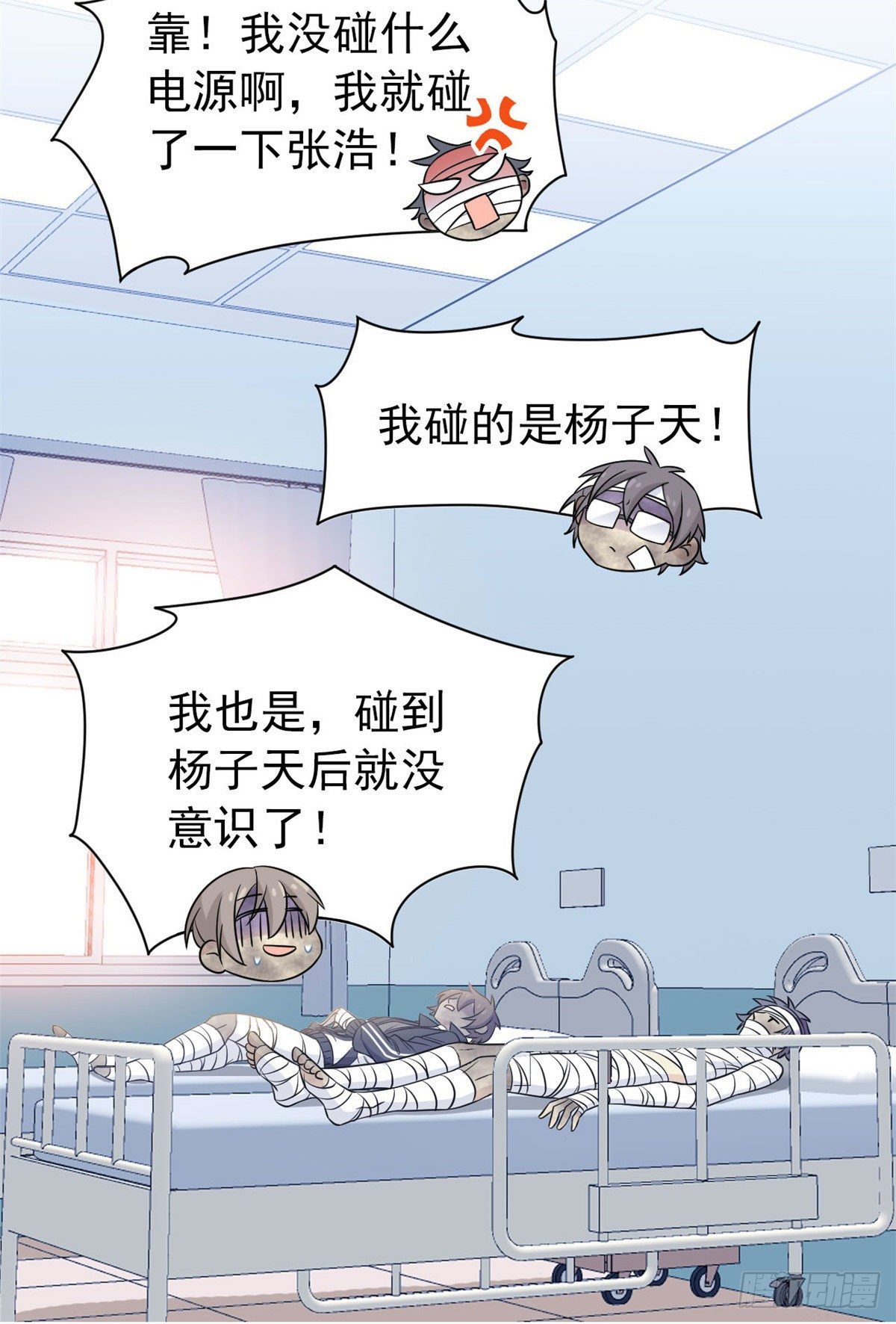 14 太客气了13
