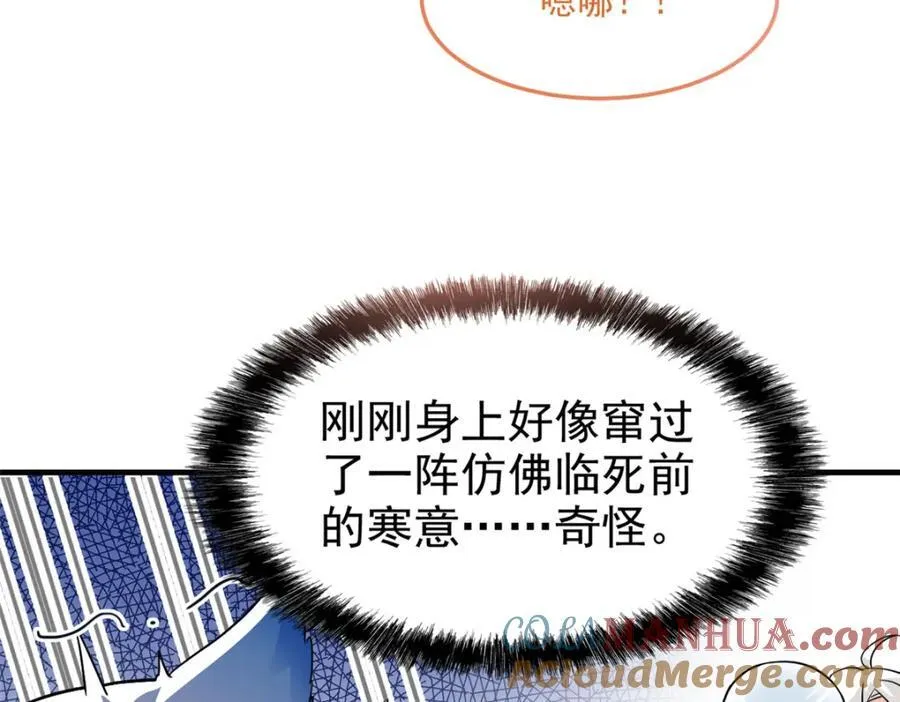 227 我是公鸡，可爱火鸟97