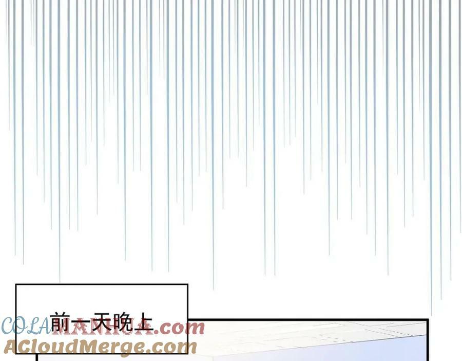 176 欢迎回家，哦后悔了57