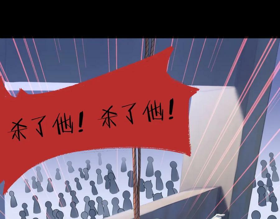 170 保命秘法，一生一次53