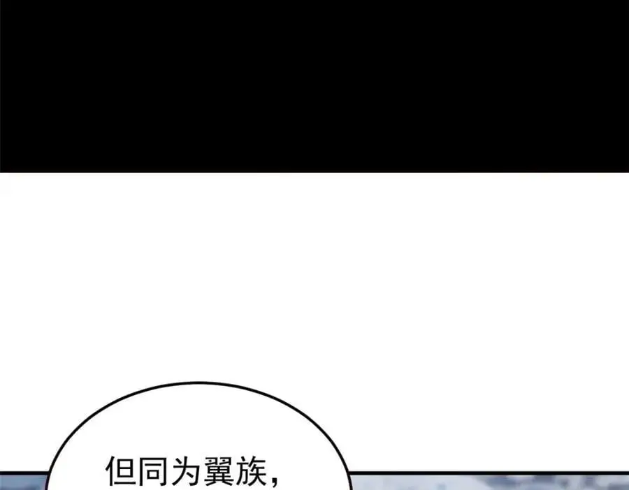 219 真阳之火，残忍烤鸡60