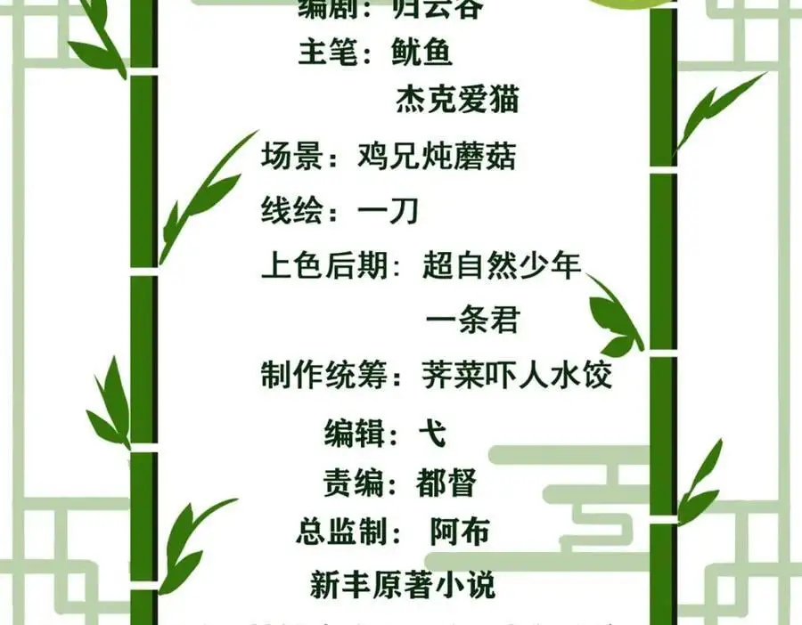 199 人类同胞！救救我们！4