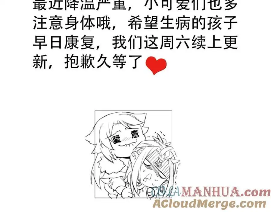 请假单3