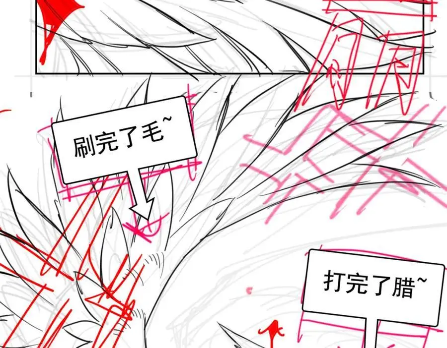 211 幸福突然，不能适应101