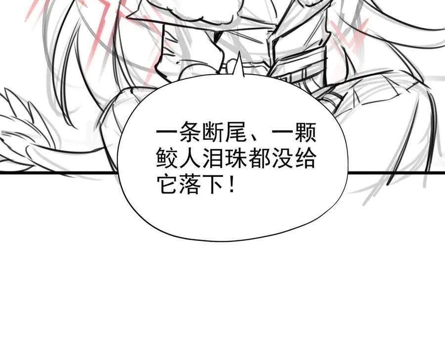 256 不讲武德，竟然摇人96