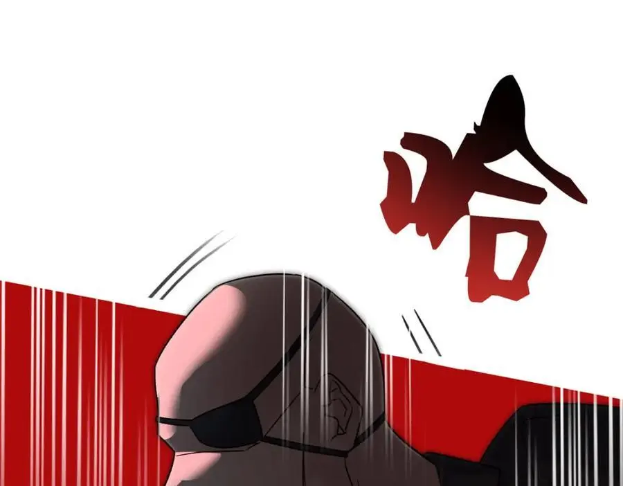 218 想弄死你，叛徒之鸡143