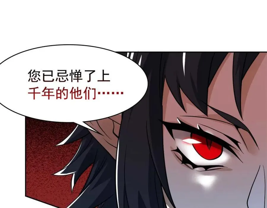 232 之后梦我，帮你打死16