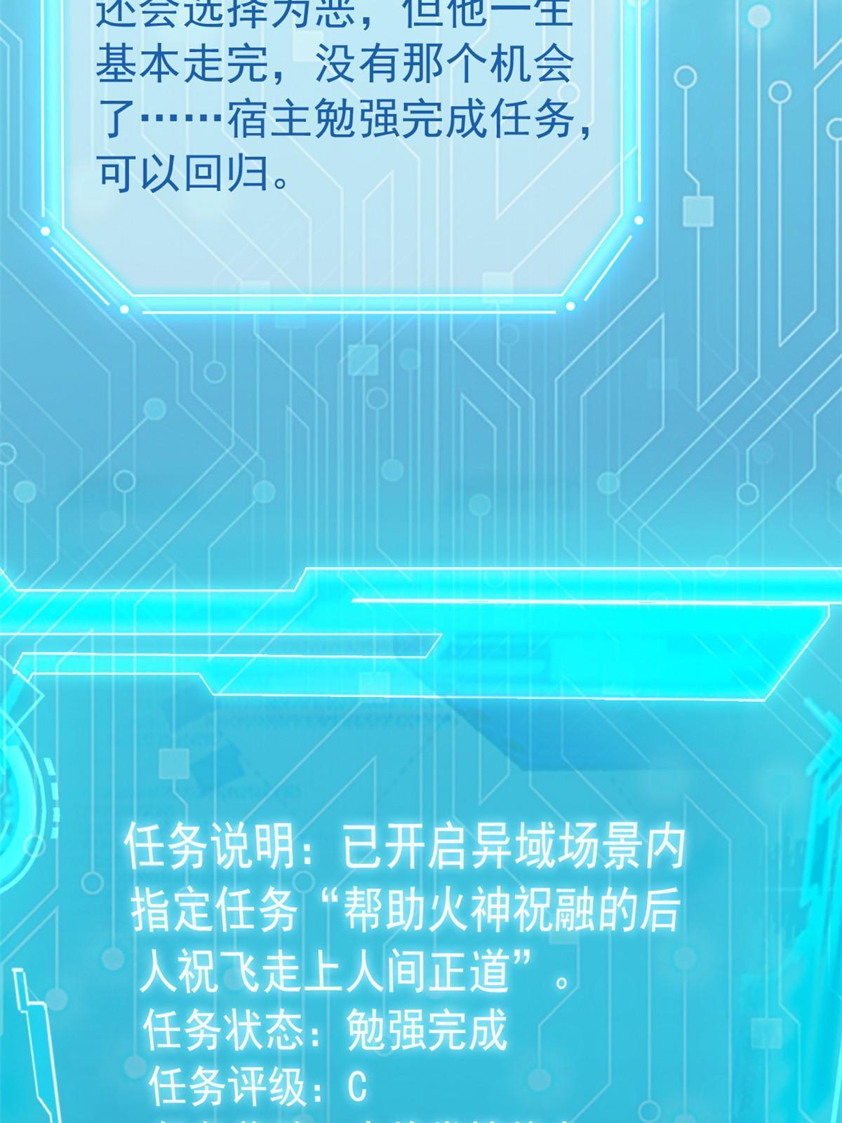 110 勉强完成，赶紧滚吧60