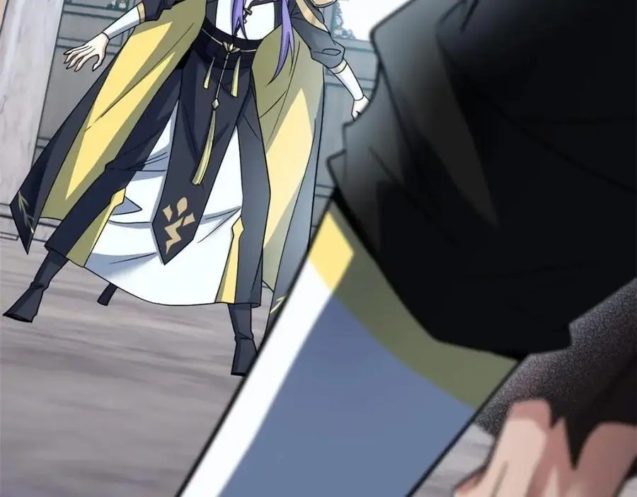 202 人形来娶，血魔出世134