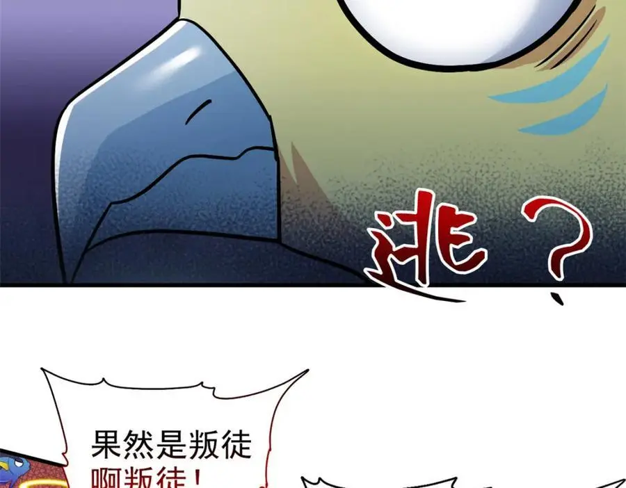 210 狗王认证，比我更狗！16
