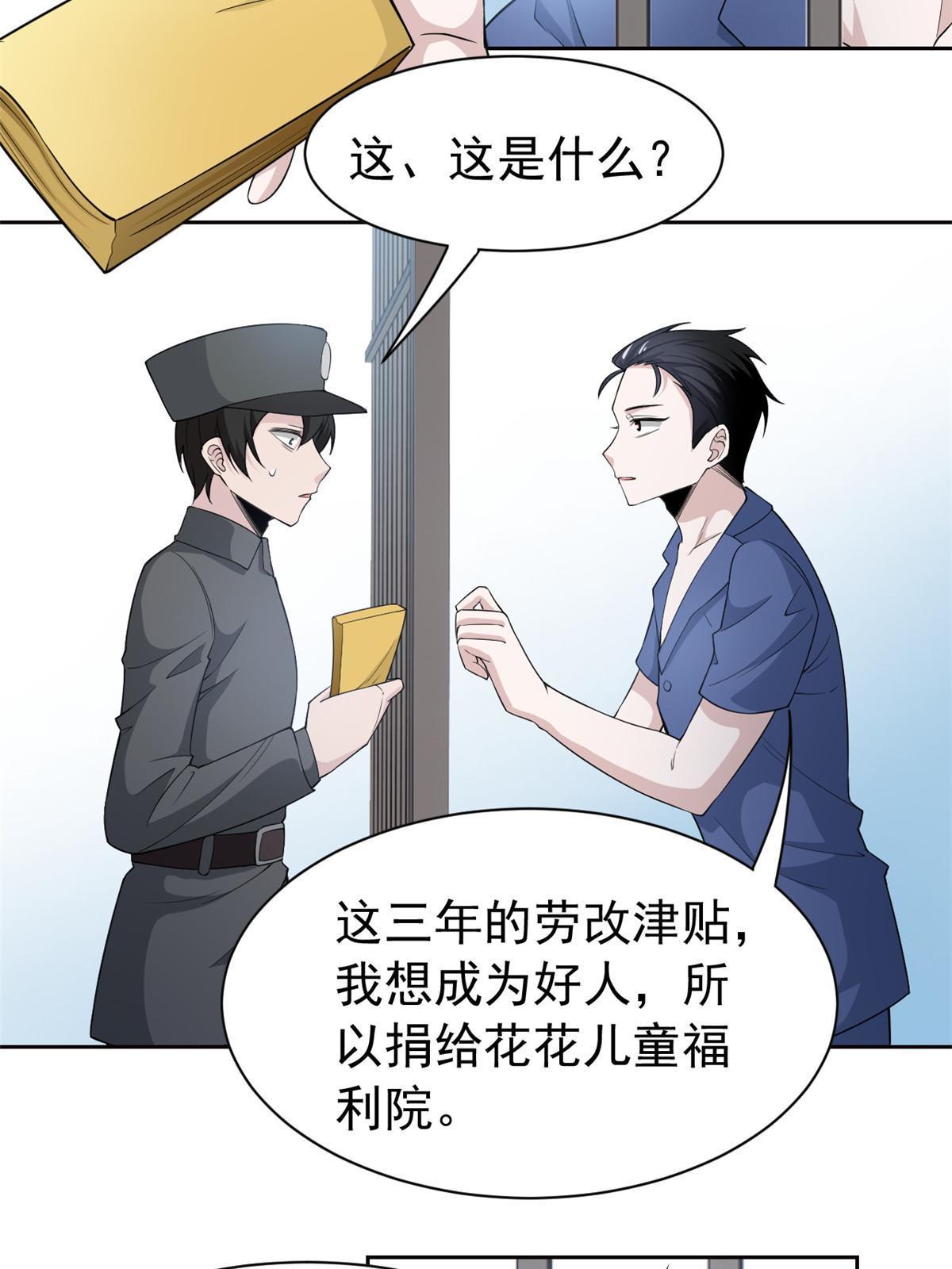 110 勉强完成，赶紧滚吧40