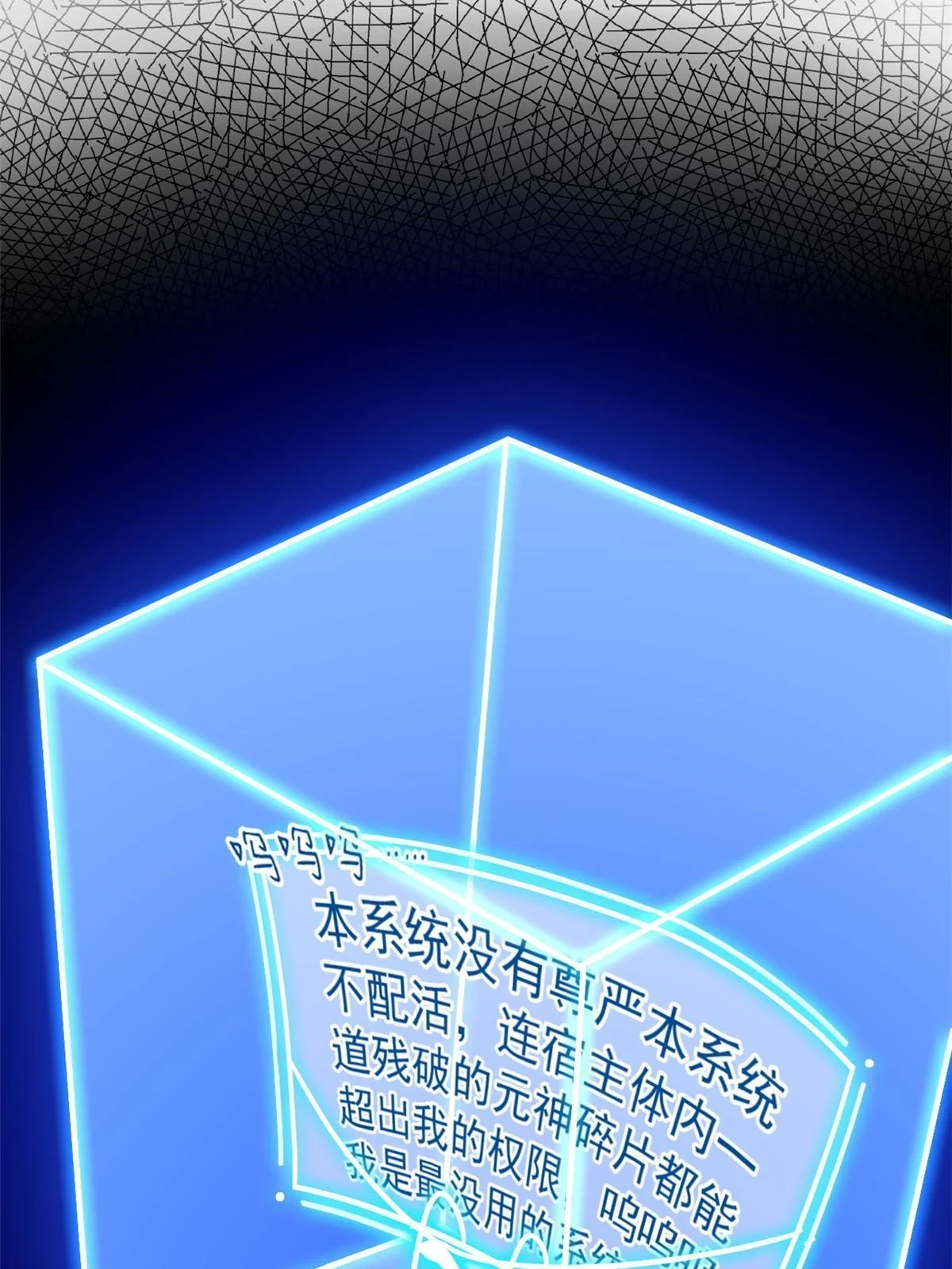 157 实在不行，自我鸡血55