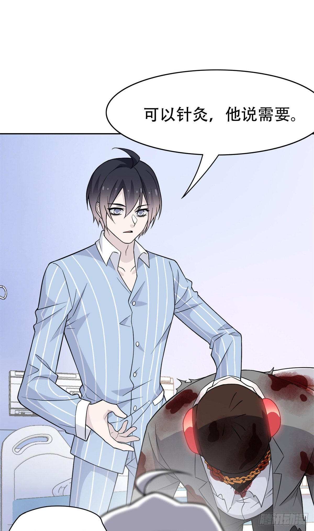 46 老王老王，死得冤枉2