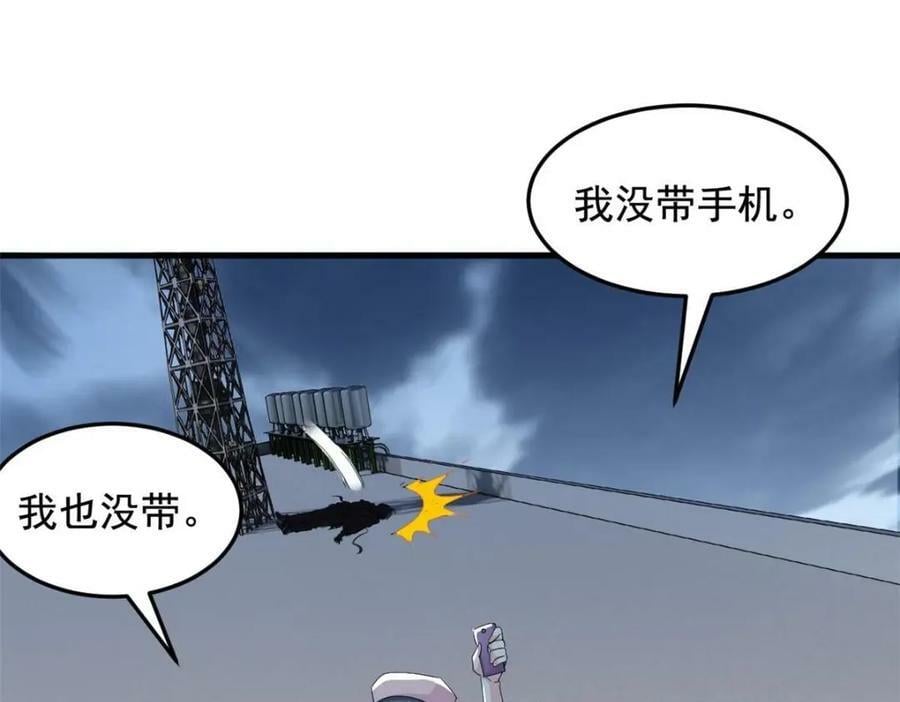 179 哪里不对？忘了哪里？94