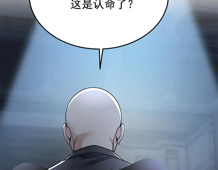 210 狗王认证，比我更狗！64