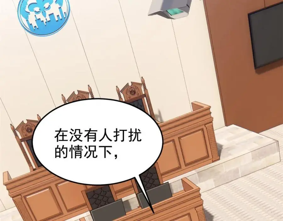 213 镜世囚徒，为何背叛？112