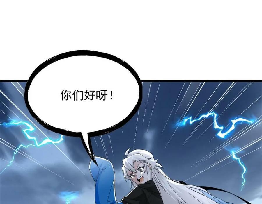 179 哪里不对？忘了哪里？72