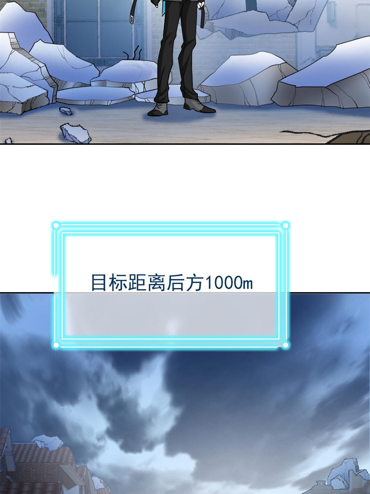 100 强强结合，变态发育25