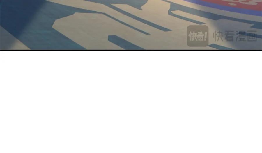184 心机林凡！太狠太毒！66
