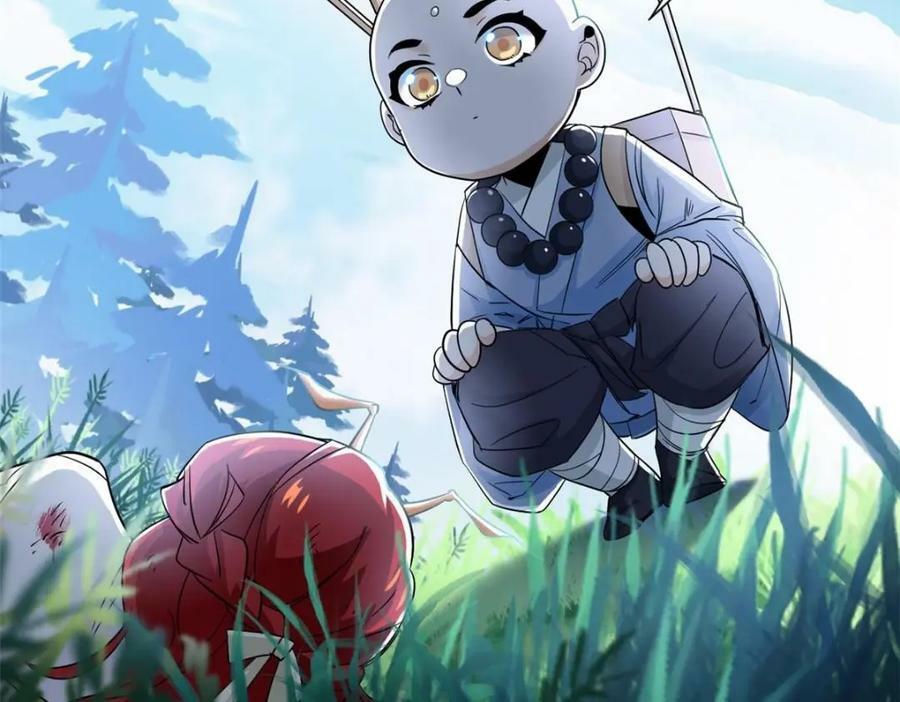 171 现在别拉？就拉就拉！41