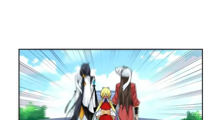 202 人形来娶，血魔出世62