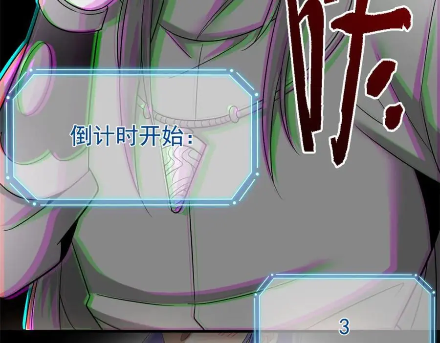 205 听说他强，没说最强59