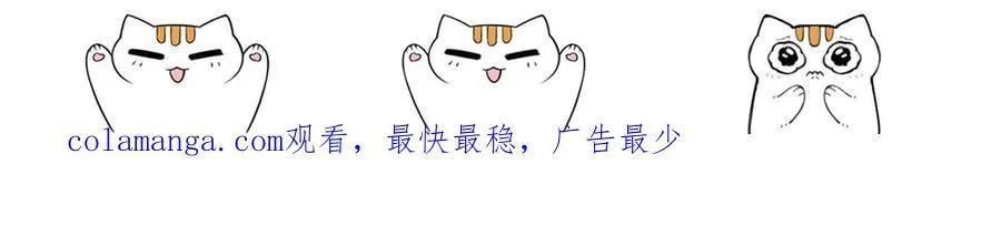 244 区区人类，不是我主104