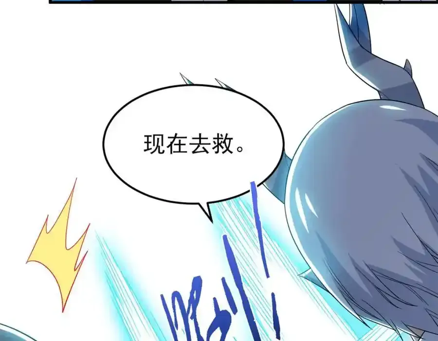 225 大鸟依人，公鸡强忍83