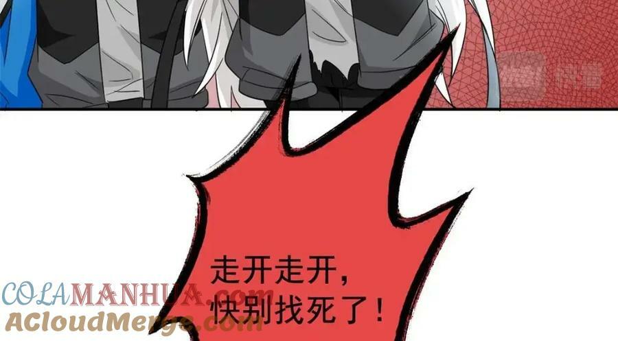 173 重测战力，砸废手手？105
