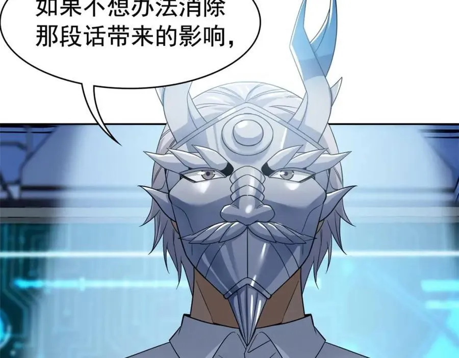 232 之后梦我，帮你打死87