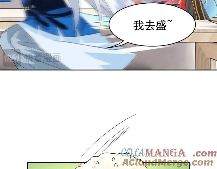 260 太好吃了~靠谱大鸟！48