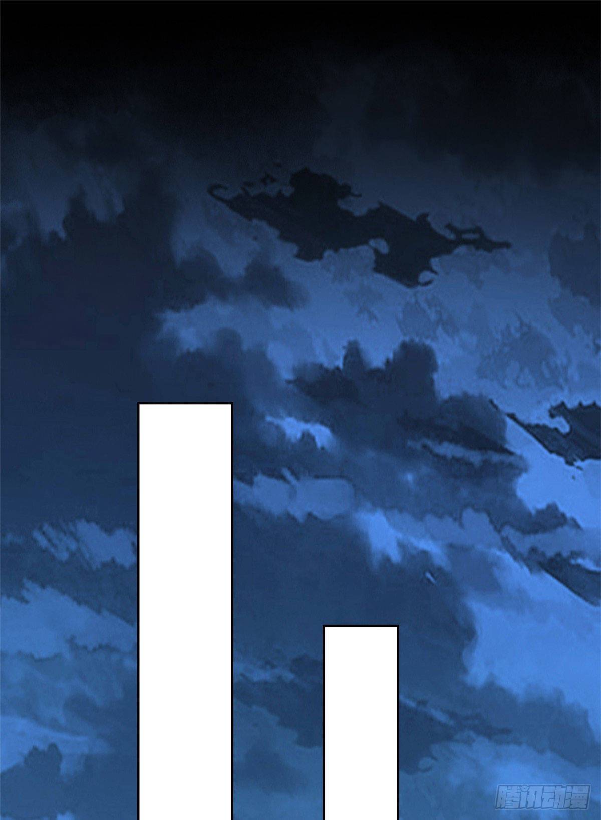 07 进入异域场景24