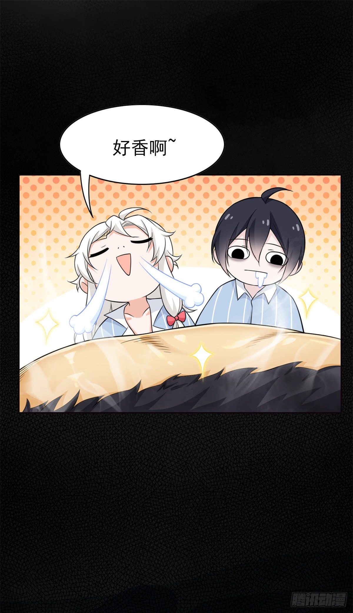 24 我不是人，你们真狗24