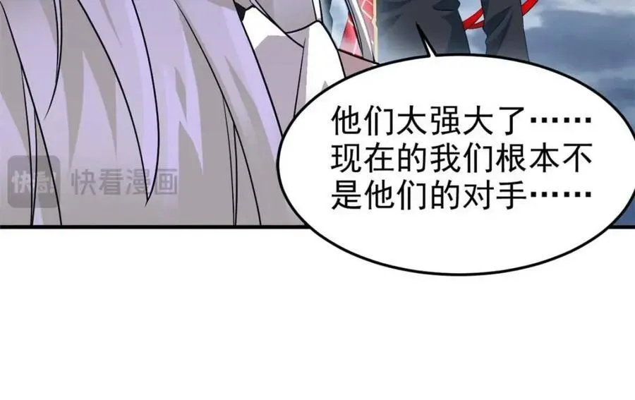 231 老张夸我，“真”开心啊68