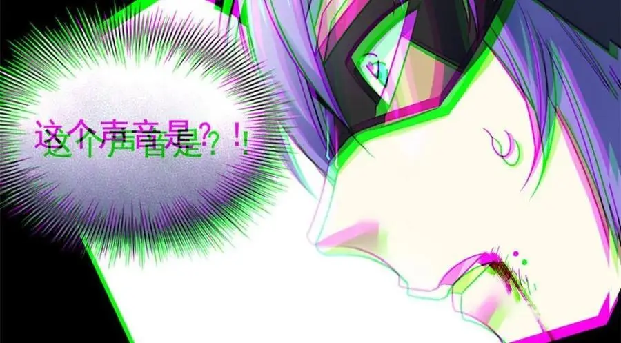 202 人形来娶，血魔出世122