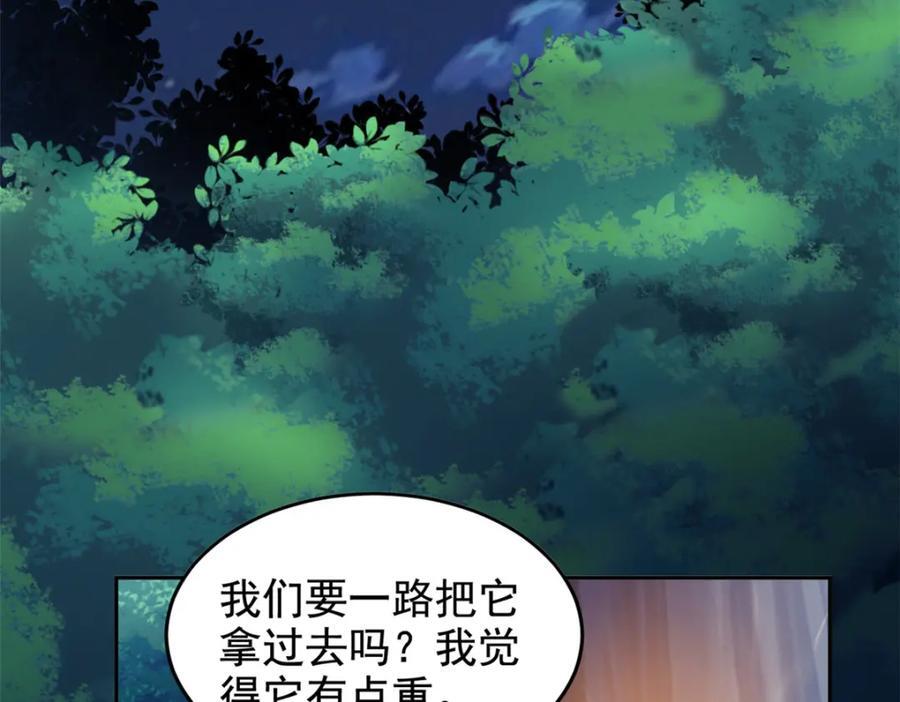 193 已经不傻，大概应该？27
