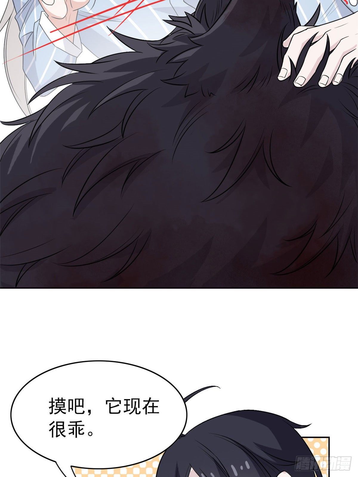 22 他是几级强者40