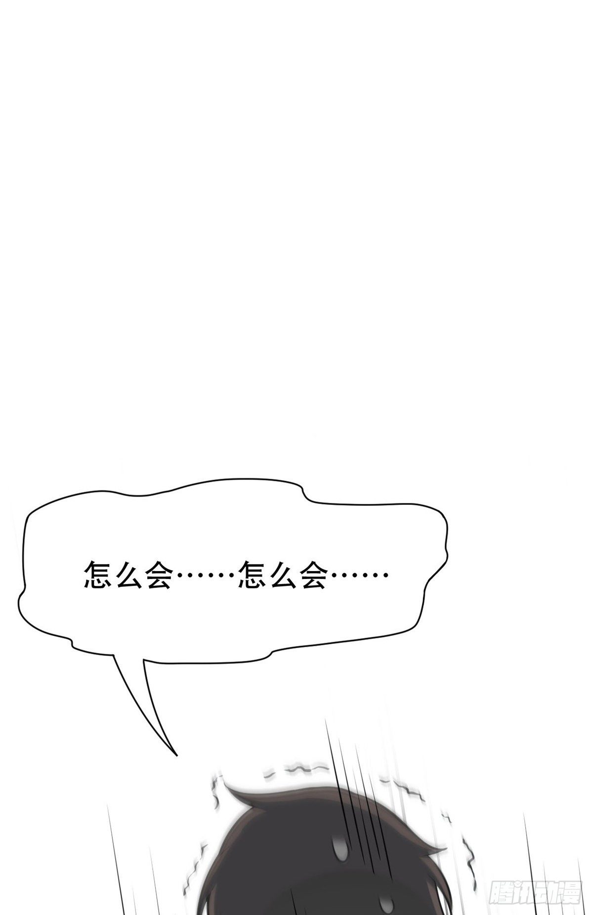 47 你看那只，可不可爱？61