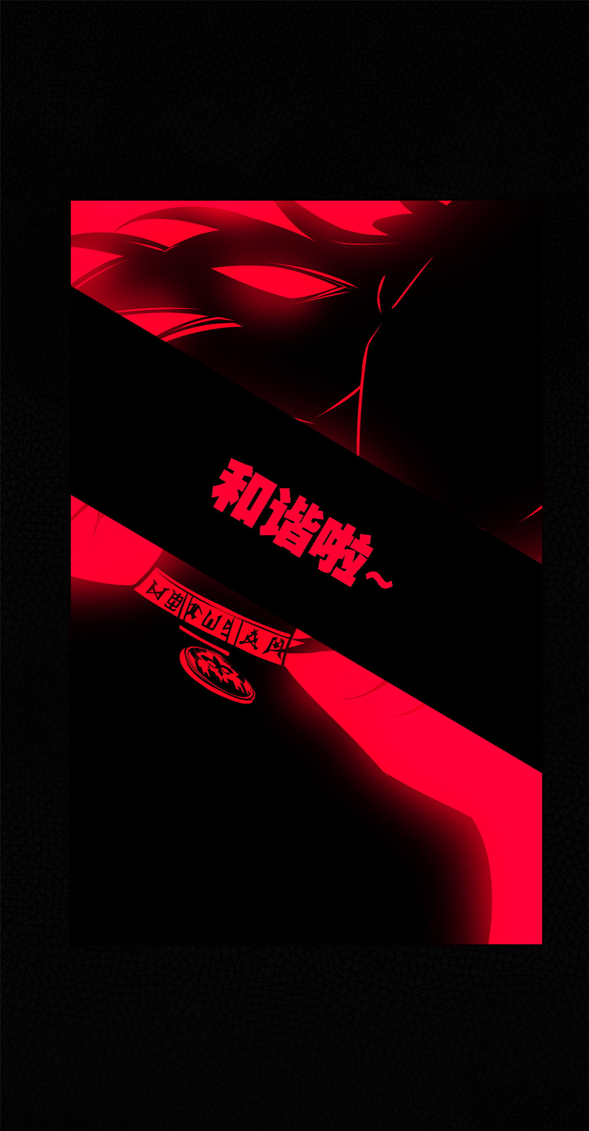 104 鸡兄啊你，死得好惨16