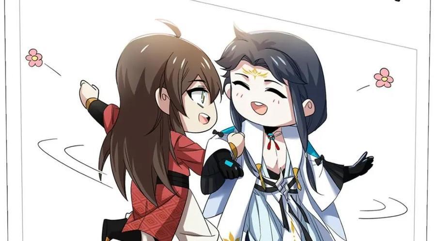 192 未来师母，别选错人！9