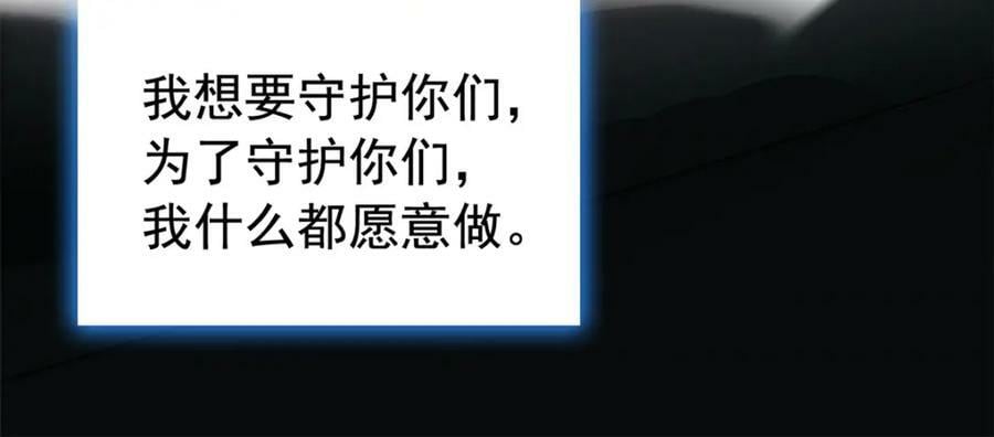 172 被针扎晕，真的强吗？97