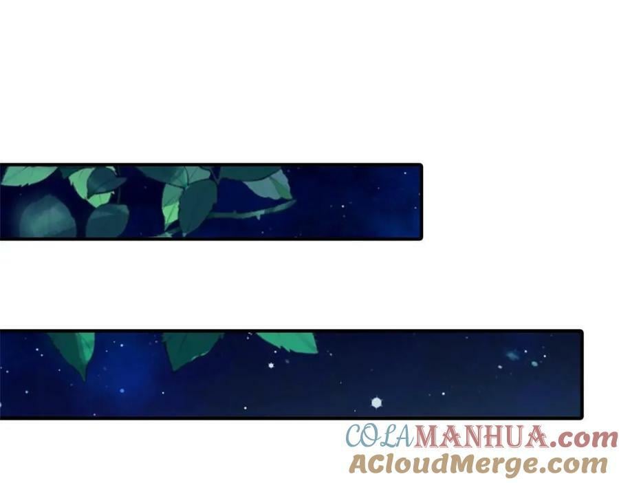 175 可怜独眼，风评被害100